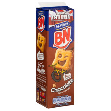 MCVITIES BN CHOCOLATE BISCUITS 285G - BÁNH QUY CHOCOLATE 